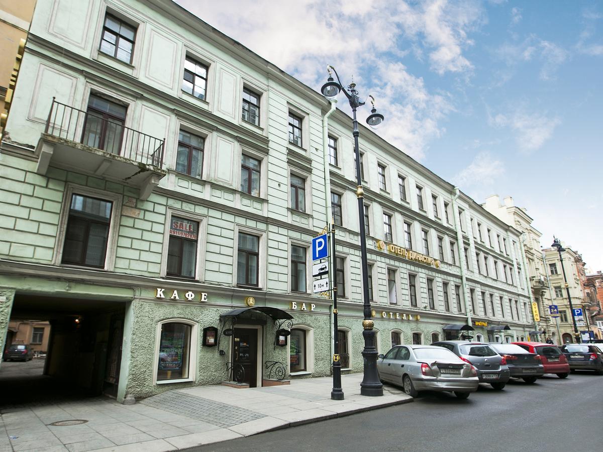 Dynasty Hotel San Petersburgo Exterior foto